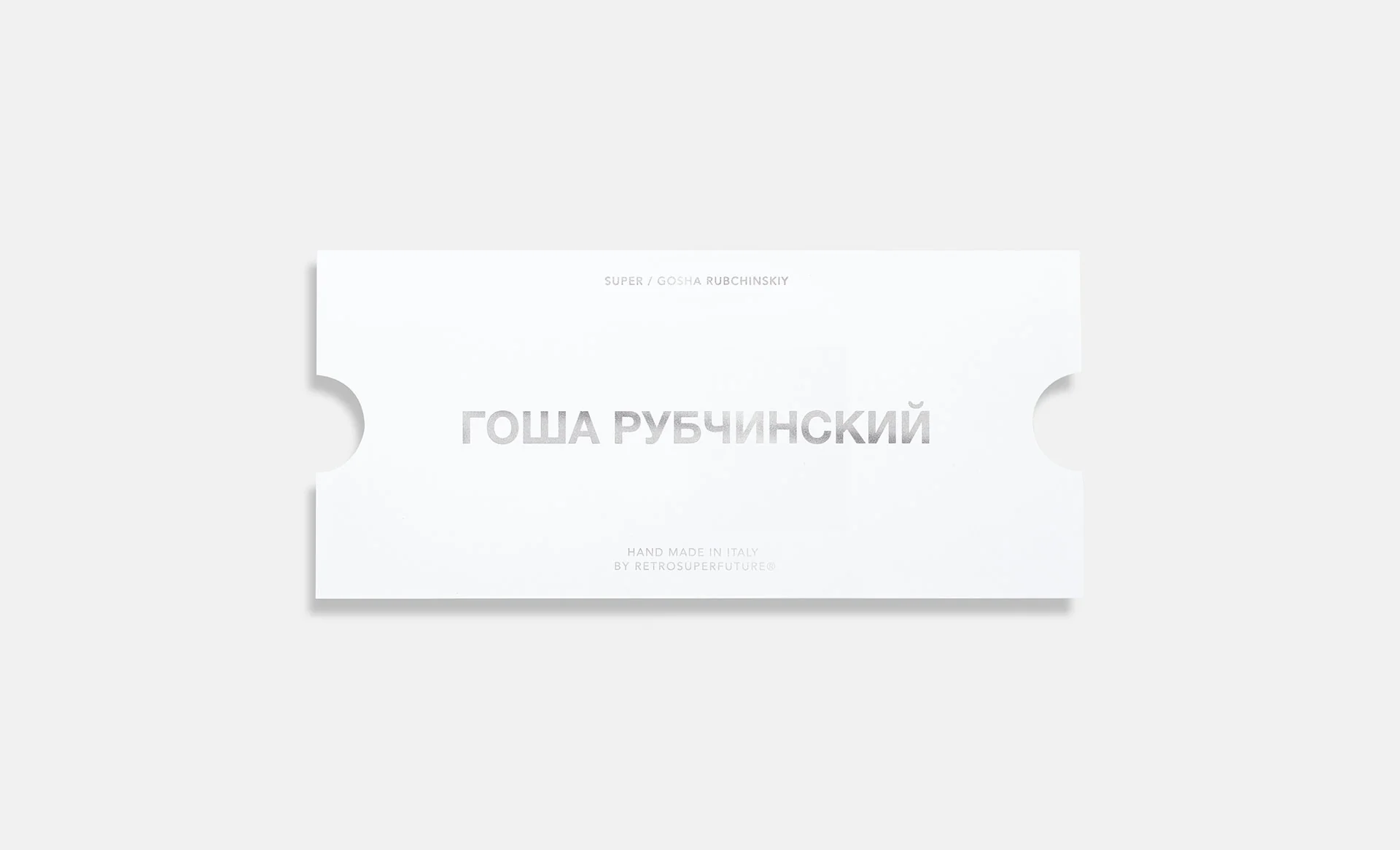 SUPER / Gosha Rubchinskiy Wire II - Image 6